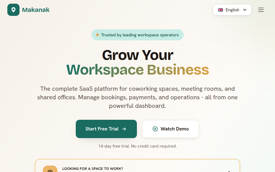 The Makanak homepage